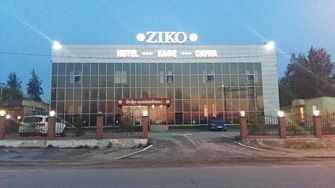 Отель Ziko