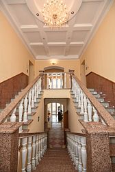 Отель Центральная