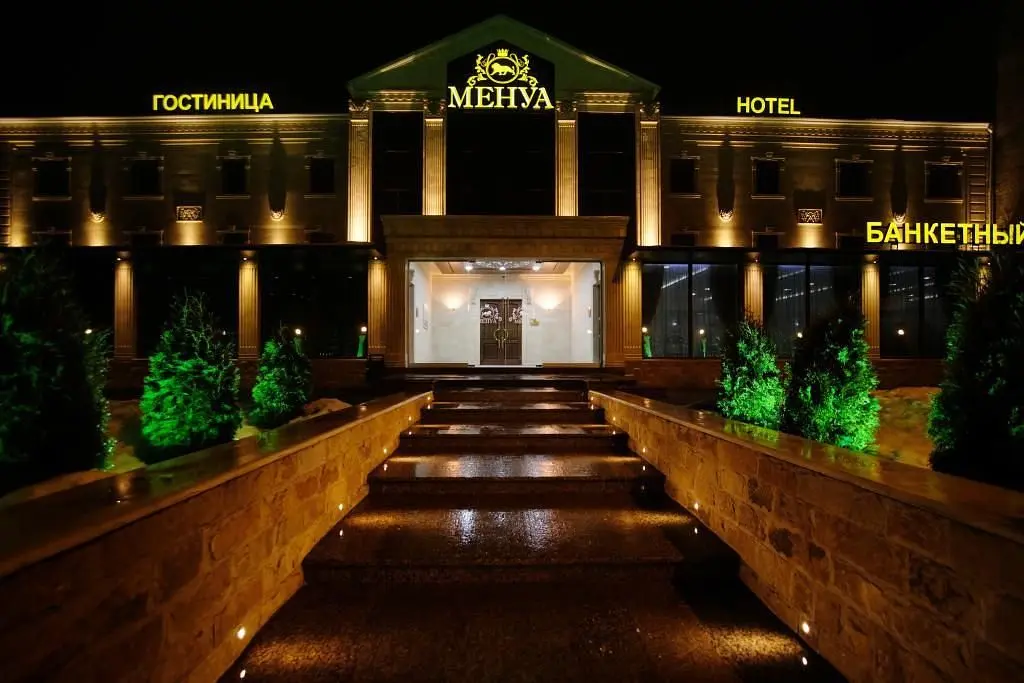 Отель Менуа, Саратов, Саратовская область