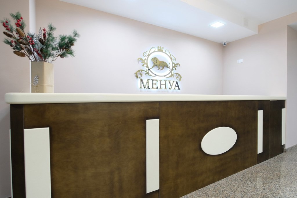 Отель Менуа, Саратовская область: фото 3