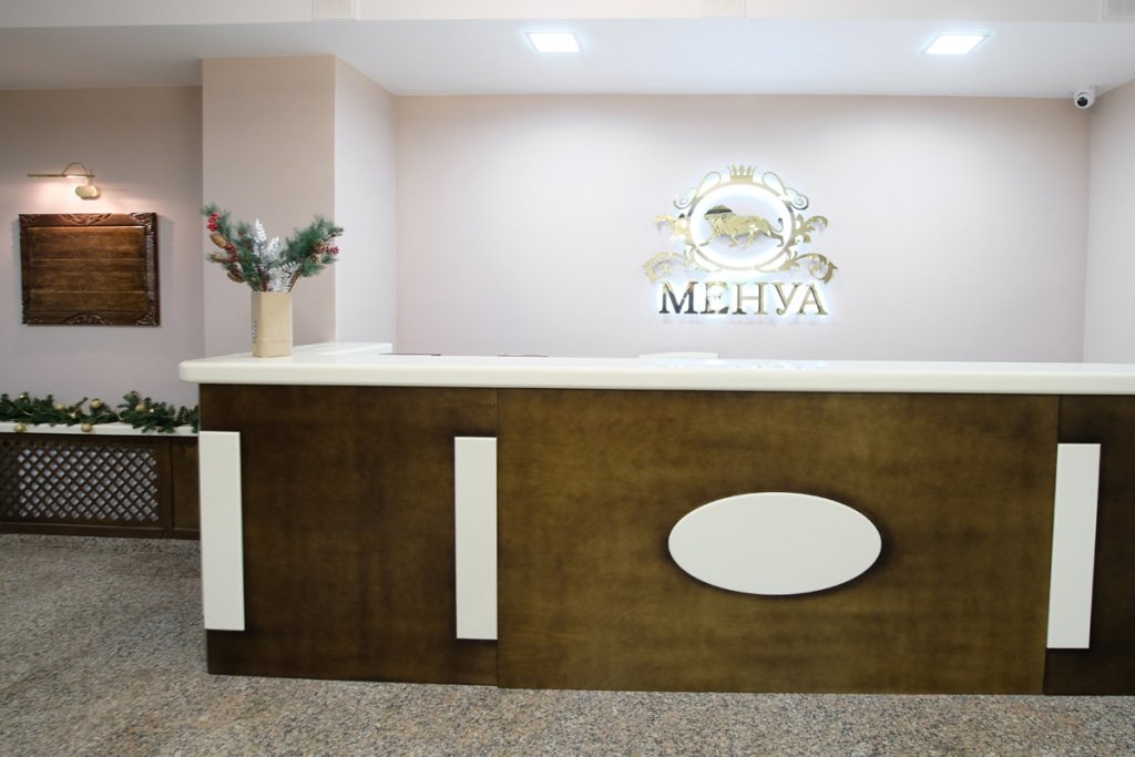 Отель Менуа, Саратовская область: фото 4