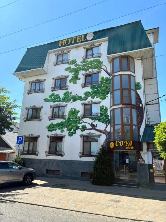 Отель Соул Плэйс, Краснодар, Краснодарский край