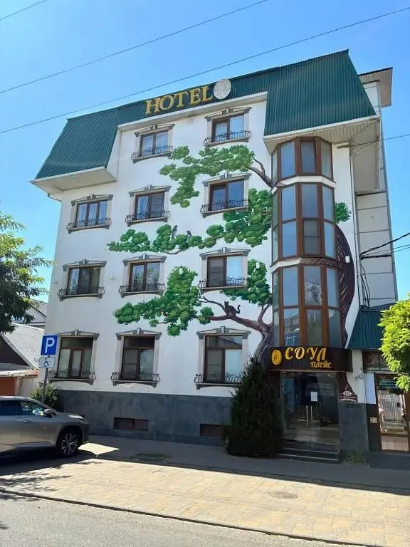 Отель Соул Плэйс, Краснодар, Краснодарский край