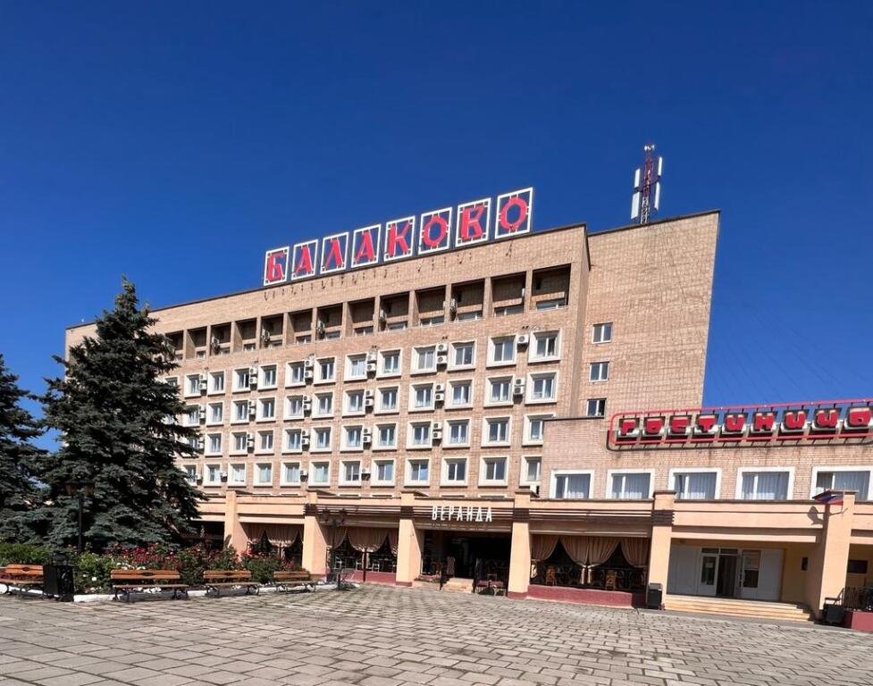 Гостиница Балаково, Саратовская область: фото 2