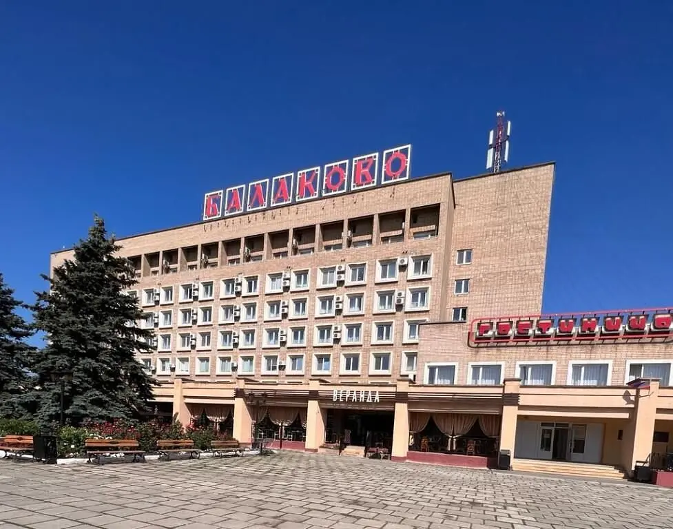 Гостиница Балаково, Саратовская область: фото 2