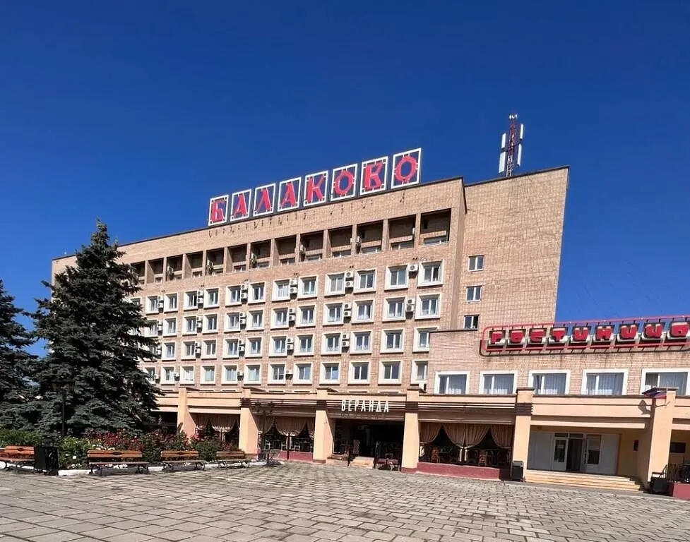 Гостиница Балаково, Саратовская область: фото 2