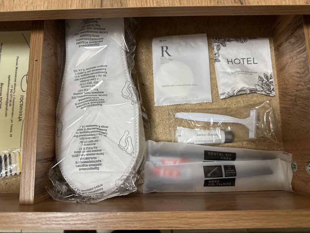 Отель Городской Агат, Московская область: фото 2