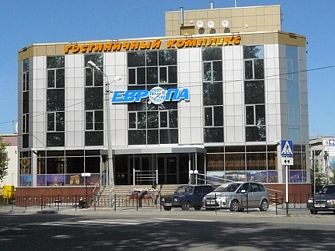 Отель Европа