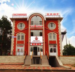 Отель Сан Саныч