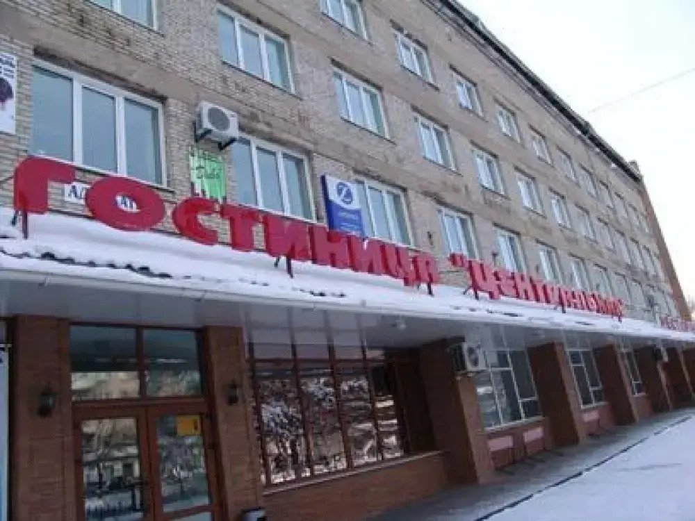 Отель Центральная г. Дальнереченск, Дальнереченск, Приморский край