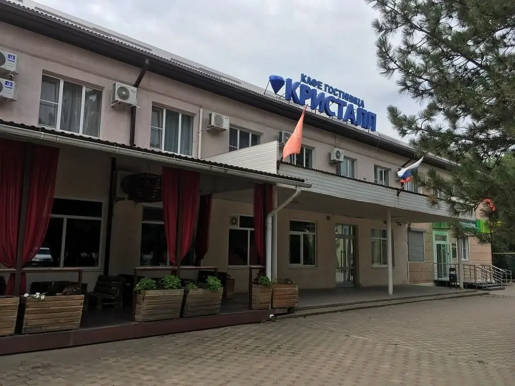 Отель Кристалл, Пролетарск, Ростовская область
