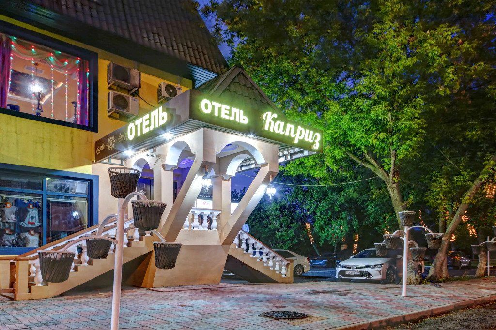 Отель Каприз, Москва, Московская область