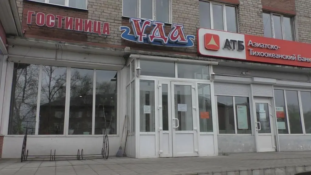 Отель УДА, Уват, Иркутская область