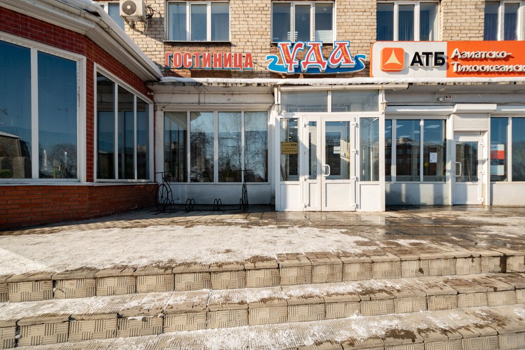 Отель УДА, Иркутская область: фото 4