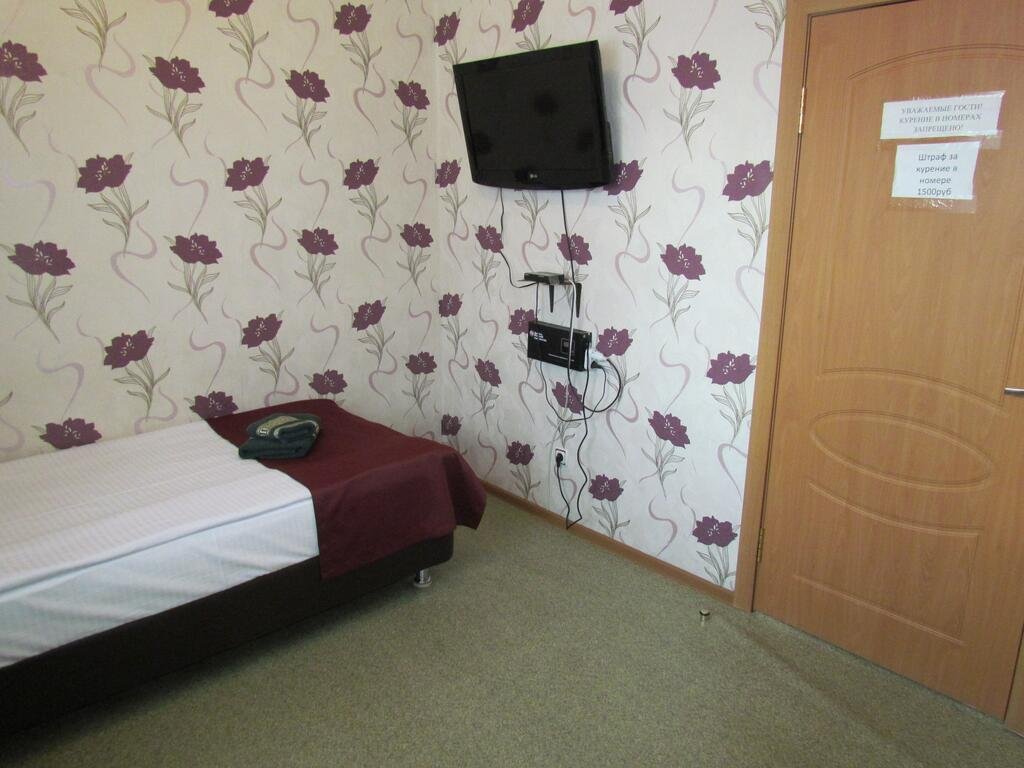 Отель Якутия, Республика Саха (Якутия): фото 3