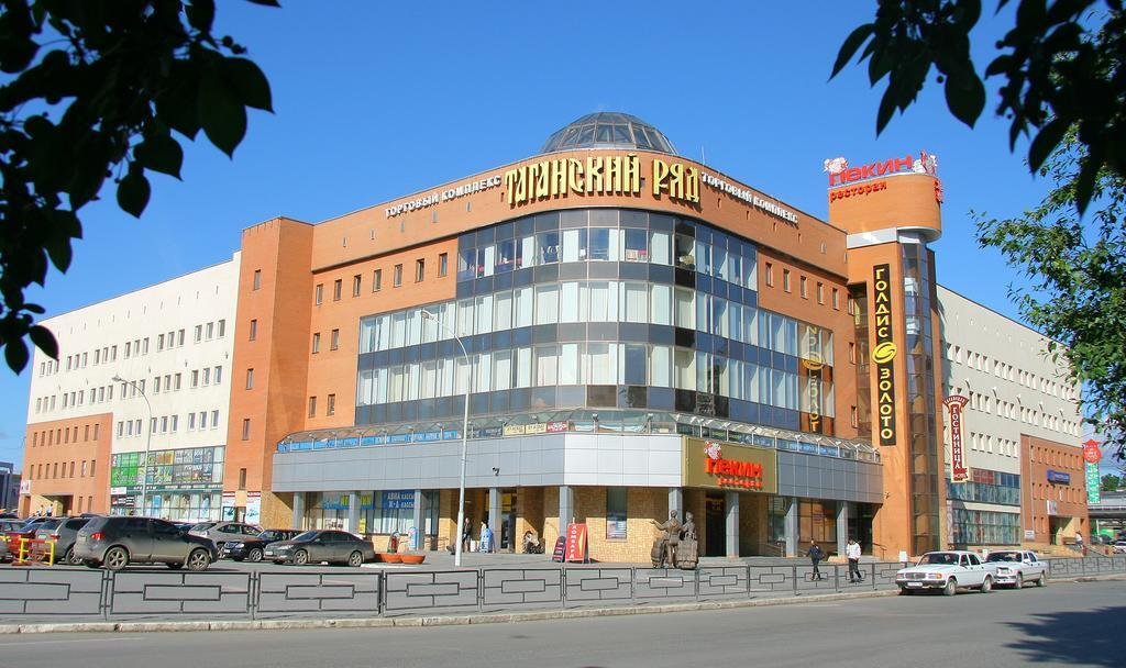 Отель Таганская, Екатеринбург, Свердловская область