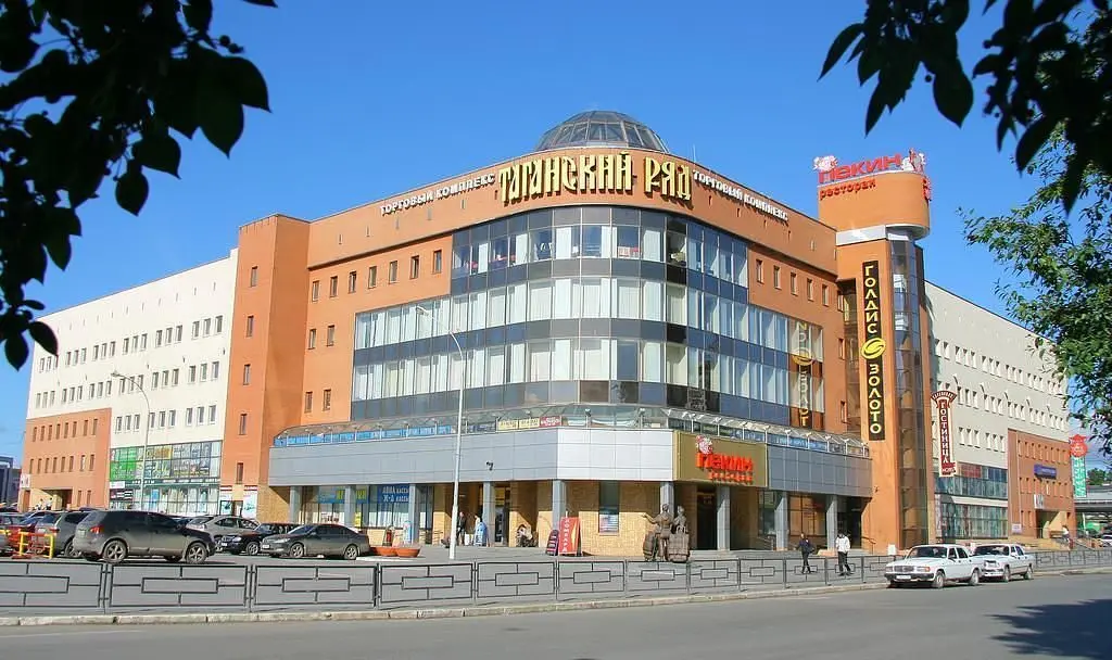 Отель Таганская, Екатеринбург, Свердловская область