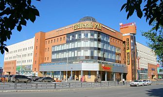 Отель Таганская