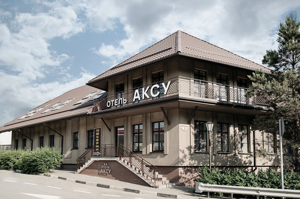 Отель АКСУ, Аксай, Ростовская область