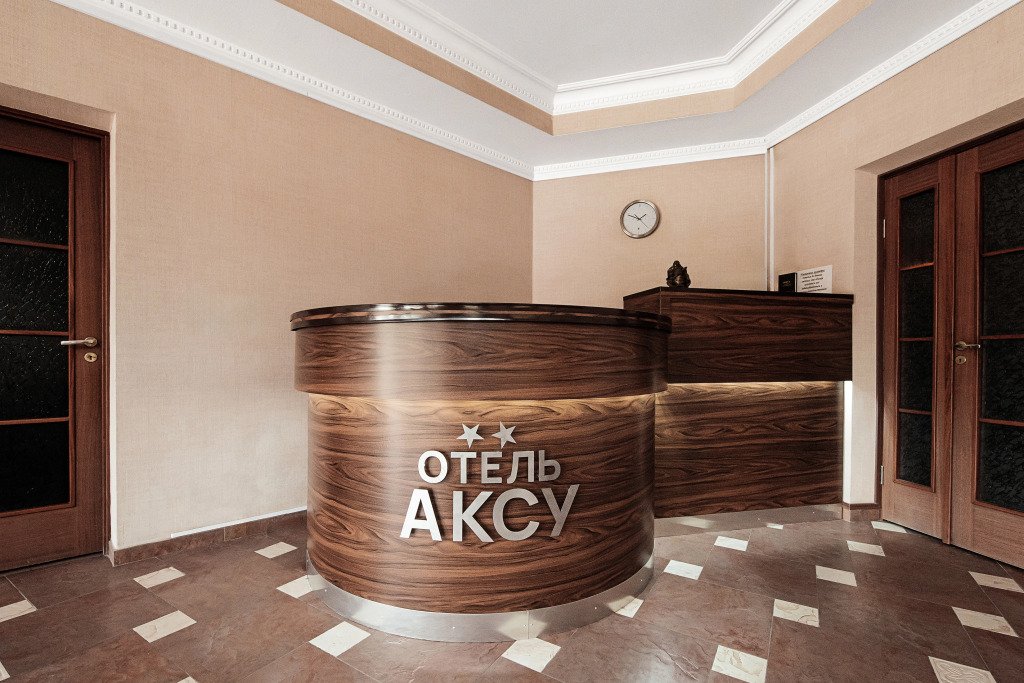 Отель АКСУ, Ростовская область: фото 2