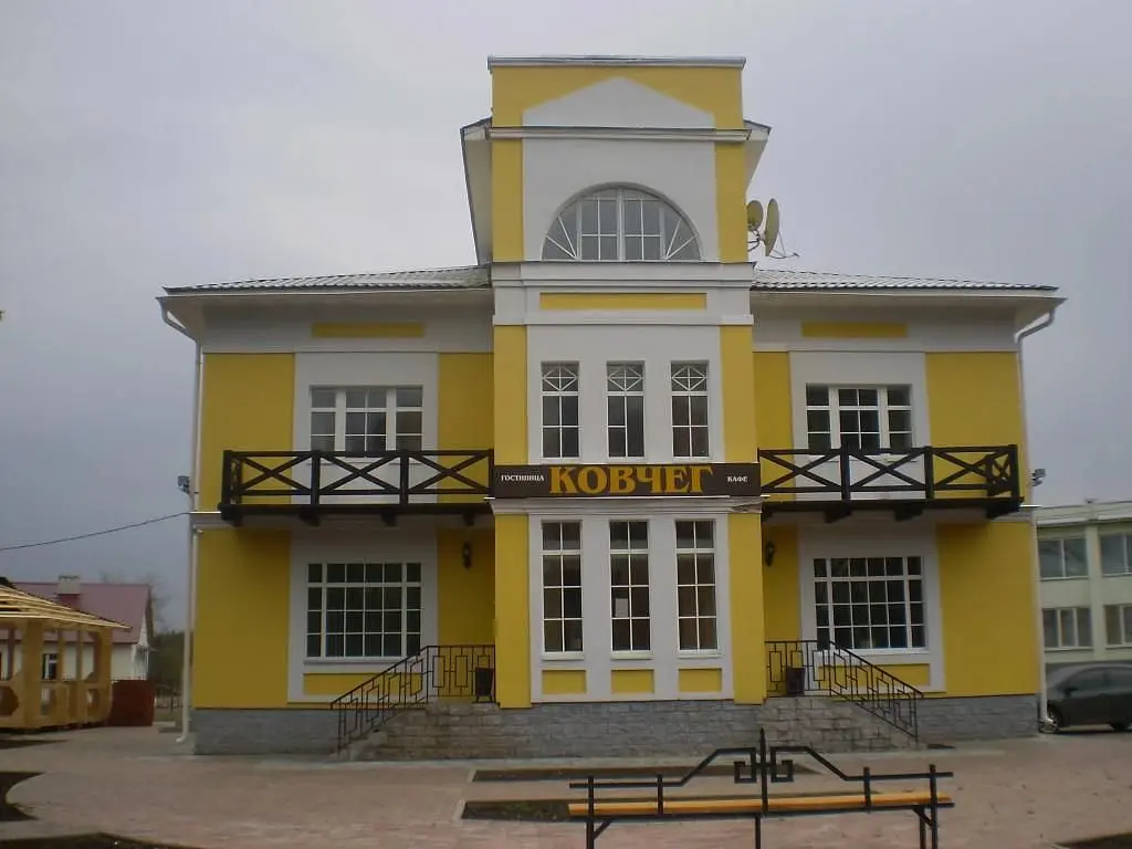 Отель РГК Ковчег, Борисоглебский район, Ярославская область