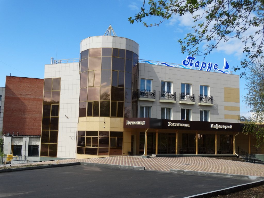 Гостиница Парус, Челябинская область: фото 2