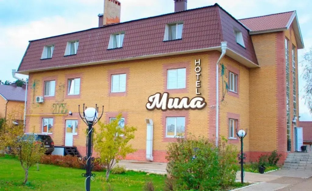Отель Мила, Елабуга, Республика Татарстан