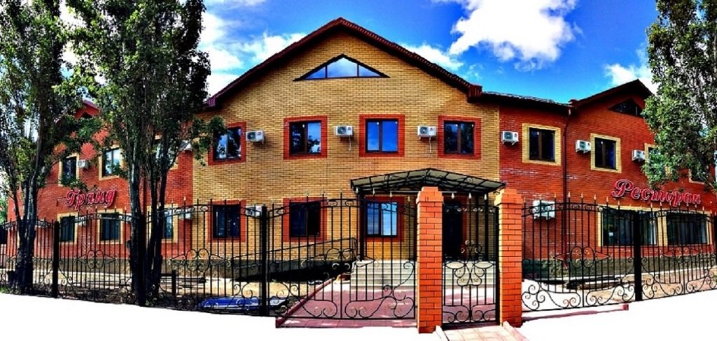 Отель Гостиничный комплекс Гранд, Ульяновск, Ульяновская область