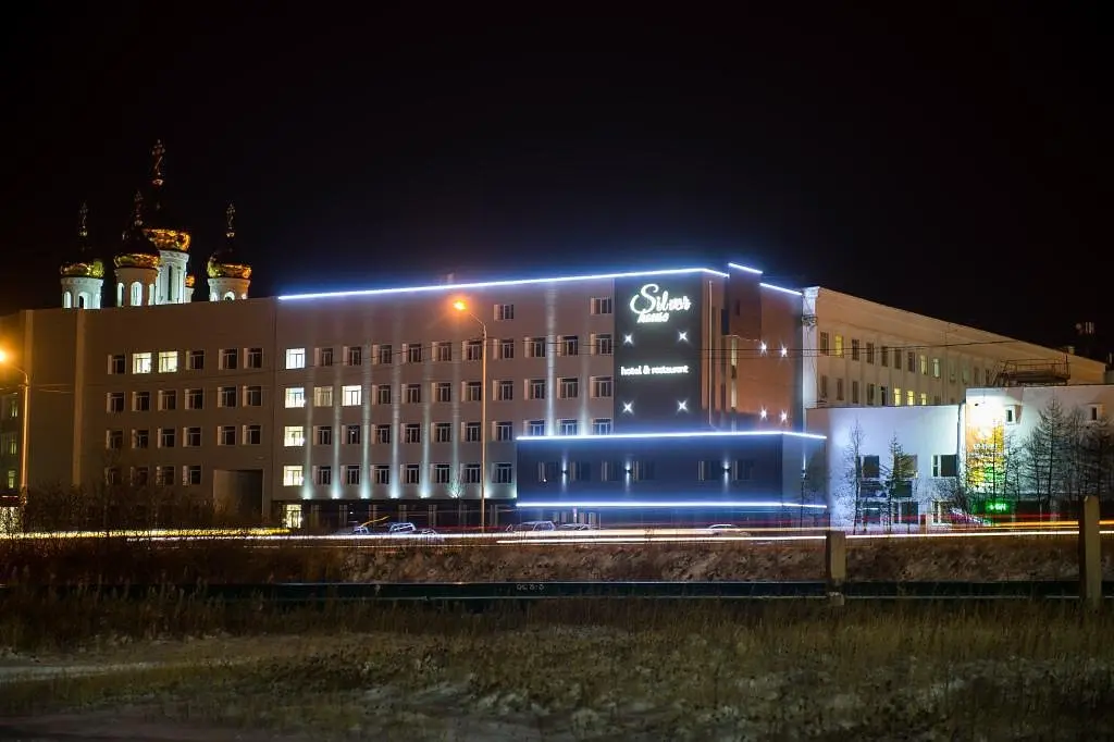 Отель Silver House, Магадан, Магаданская область