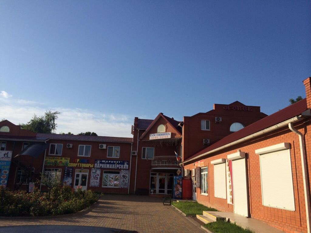 Отель Огонёк, станица Кущёвская, Краснодарский край