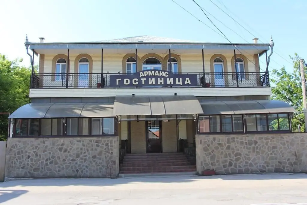 Отель Армаис, Сальский, Ростовская область