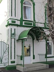 Отель Минусинск