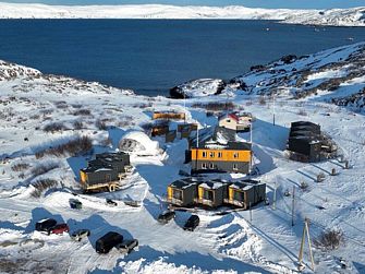 Отель База отдыха 45 причал