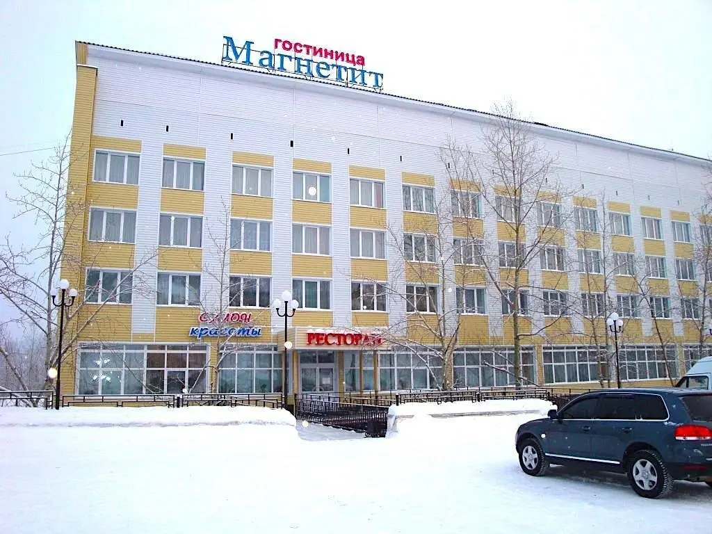 Отель Магнетит, Прибойный, Иркутская область