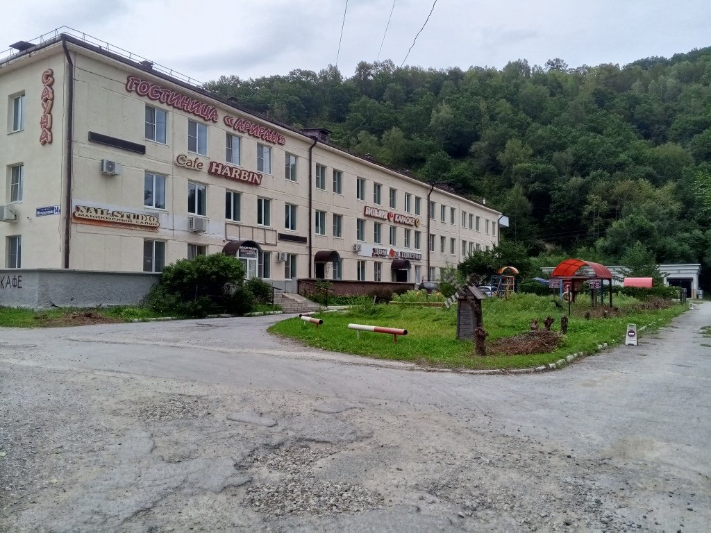 Отель Ариран, Дальнегорск, Приморский край