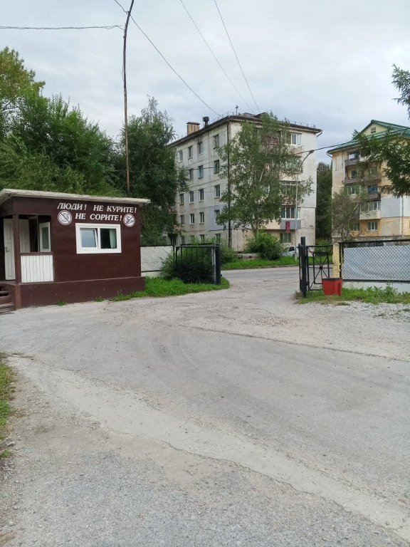 Ариран, Приморский край: фото 2