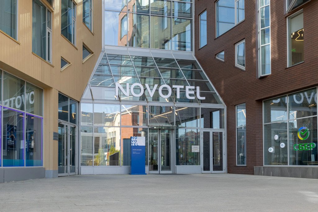 Отель Novotel Архангельск, Архангельская область: фото 2