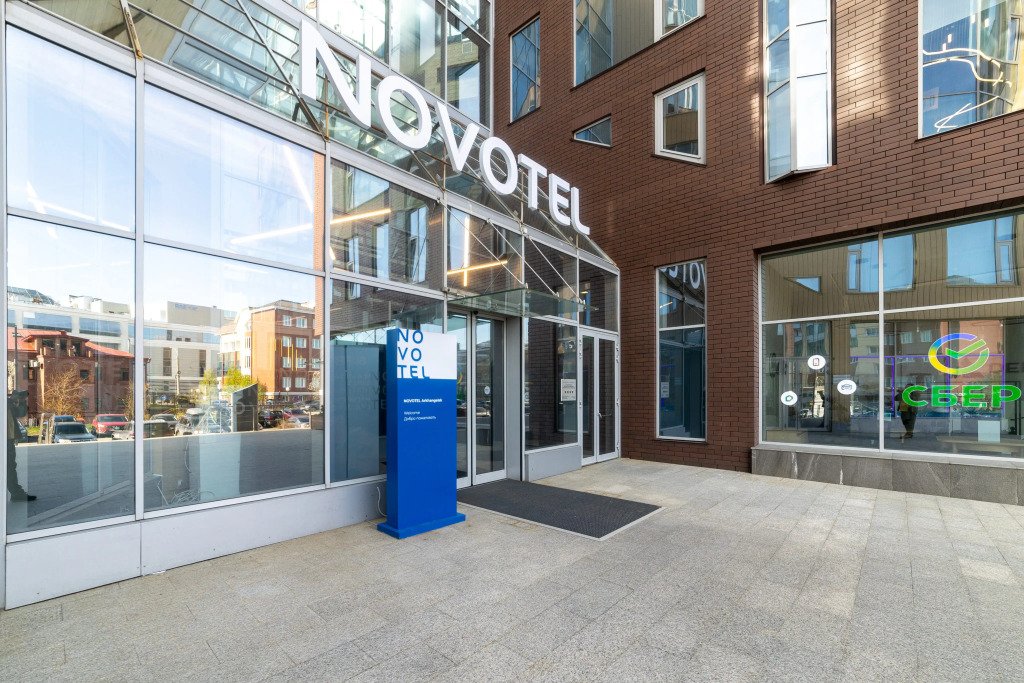 Отель Novotel Архангельск, Архангельская область: фото 3