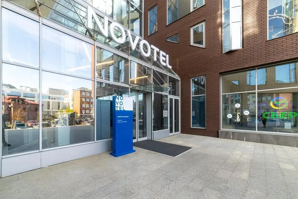 Отель Novotel Архангельск, Архангельская область: фото 3