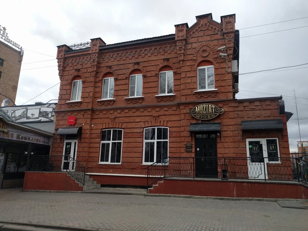 Отель Моцарт, Пензенская область: фото 4