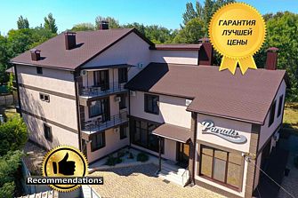 Отель Парадиз