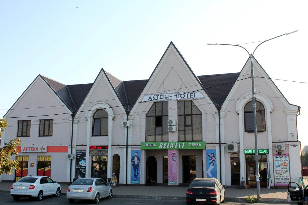 Отель Asteri, Краснодарский край: фото 2