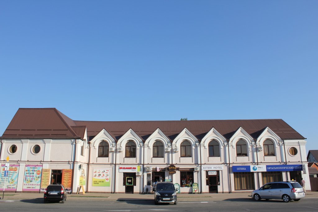 Отель Asteri, Краснодарский край: фото 3