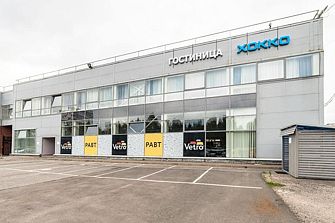 Отель Хокко