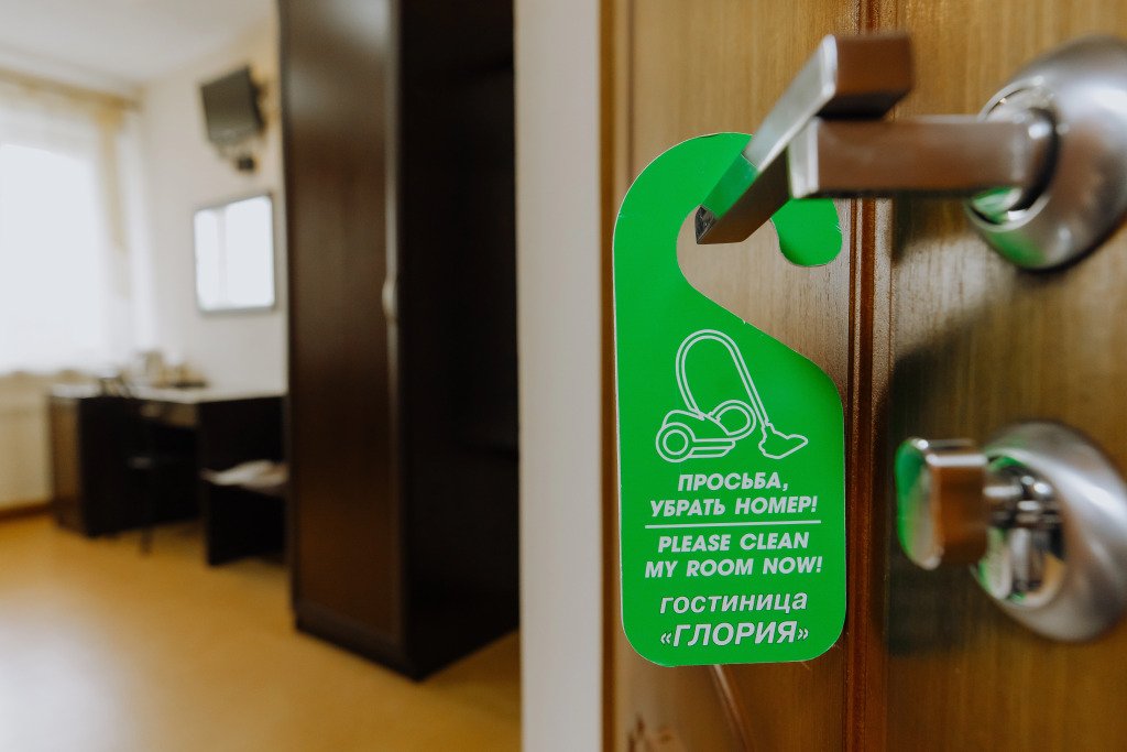 Отель Глория, Иркутская область: фото 3