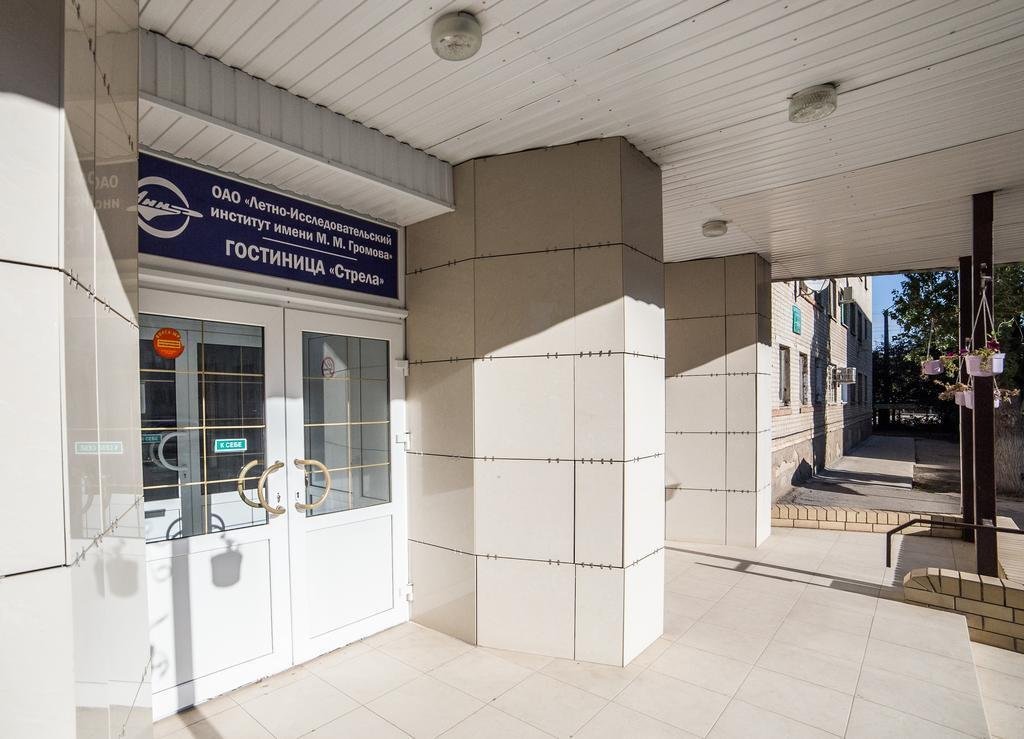 Отель Стрела, Ахтубинск, Астраханская область