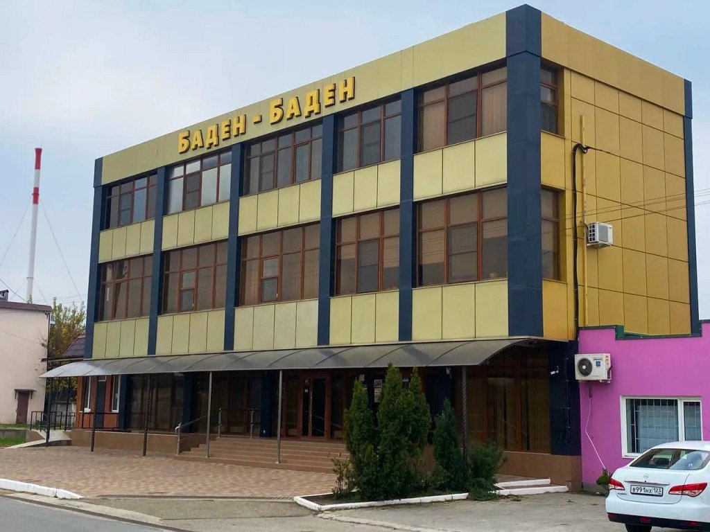 Отель Баден-Баден, Крымск, Краснодарский край