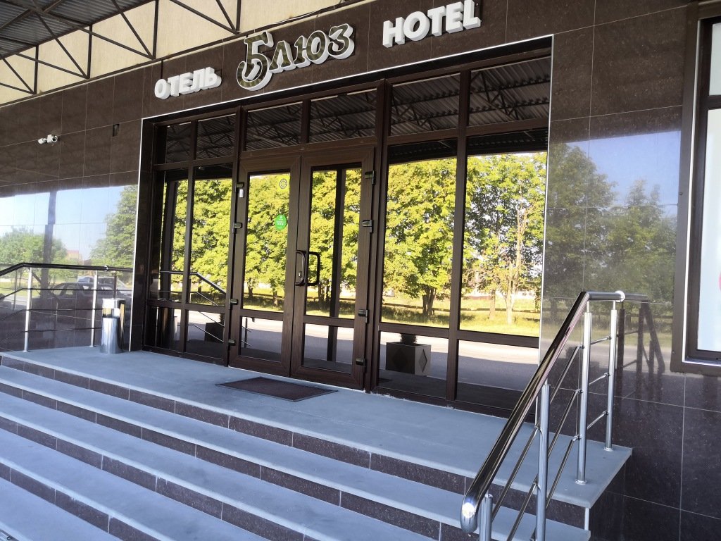 Отель Блюз, Ессентуки, Ставропольский край