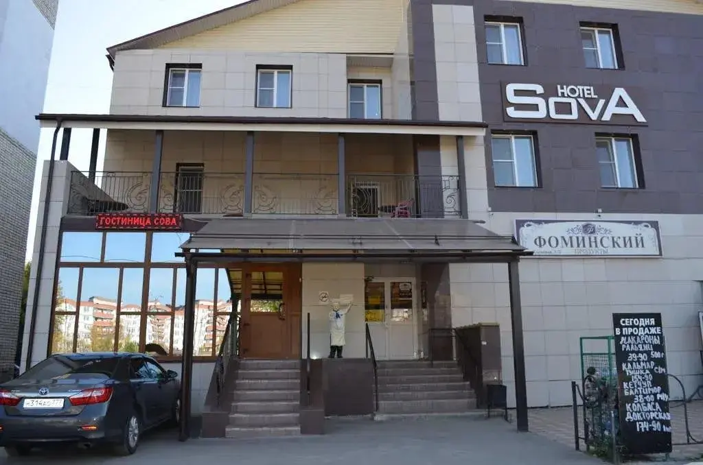 Отель Сова, Муром, Владимирская область