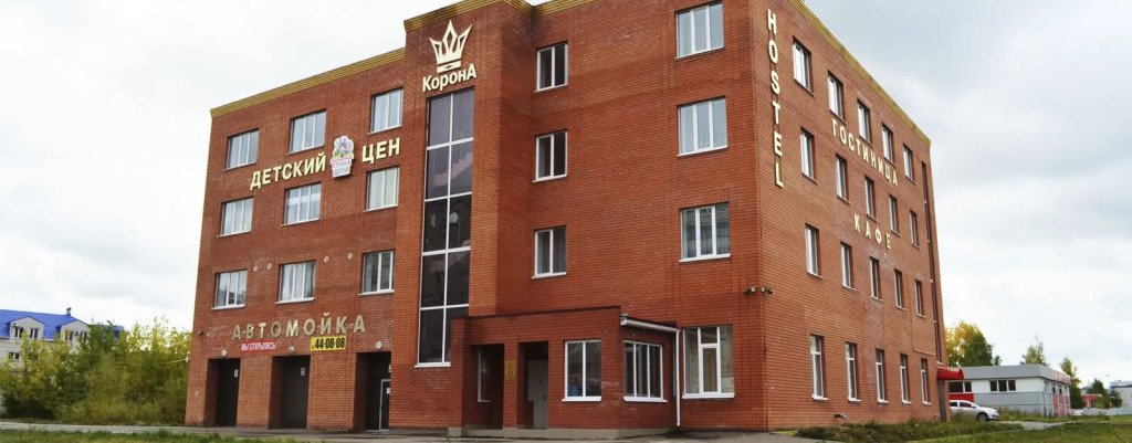 Отель Корона, Республика Марий Эл: фото 5